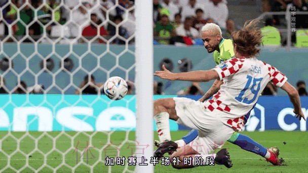 本届世界杯巴西德布劳内焦点对决完整指南 本届世界杯巴西德布劳内焦点对决完整指南