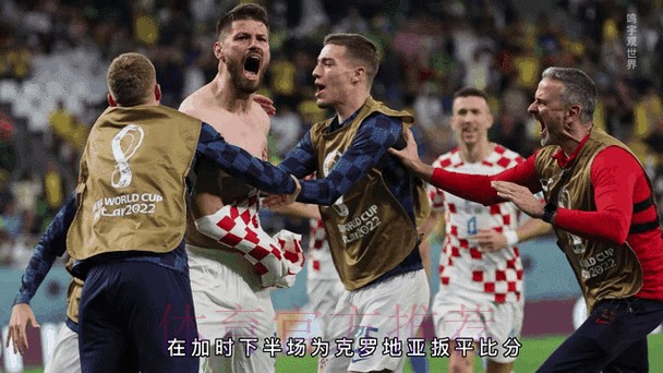 本届世界杯巴西德布劳内焦点对决完整指南 本届世界杯巴西德布劳内焦点对决完整指南